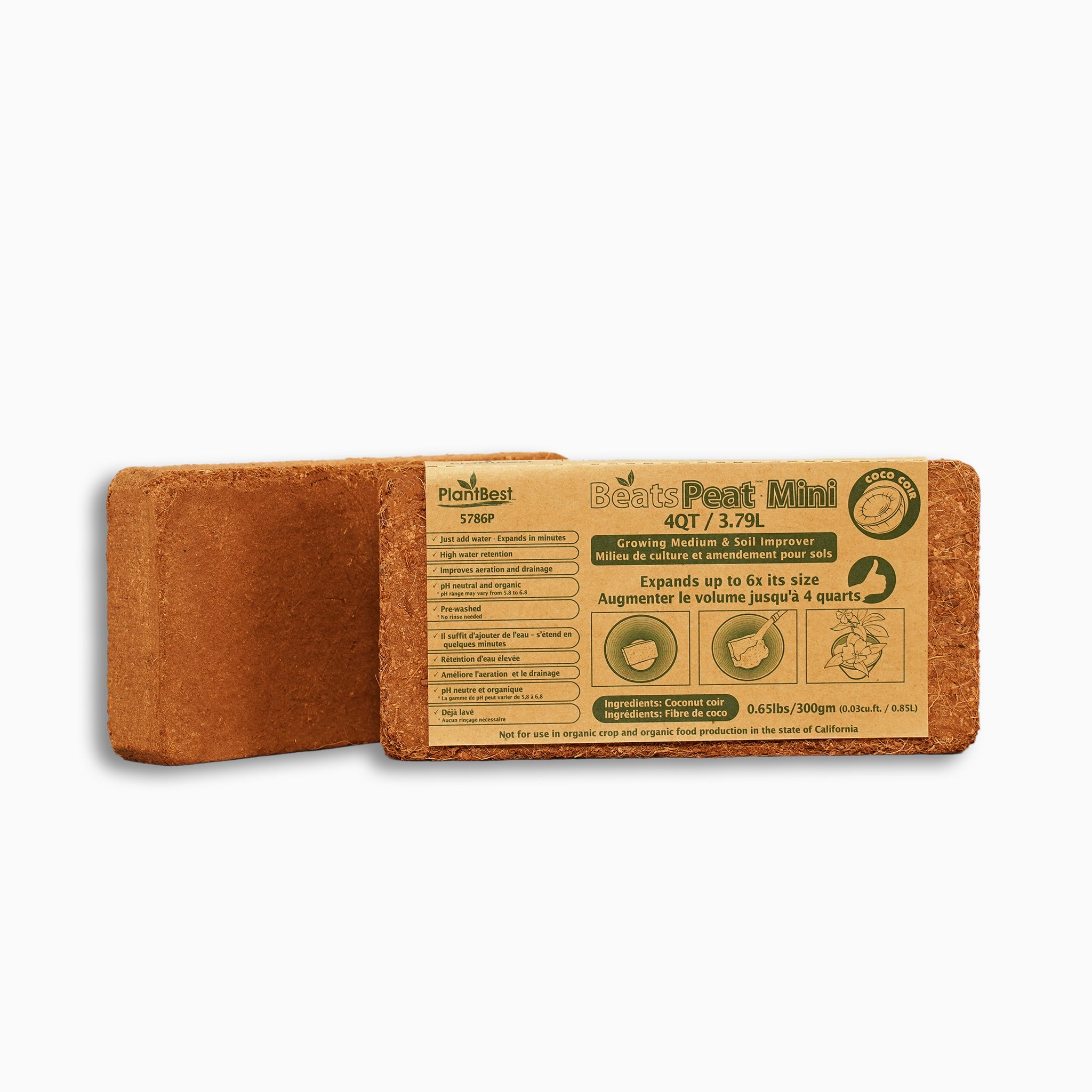 BeatsPeat Mini (0.3kg/0.65lbs/0.15 cu.ft. equiv.)
